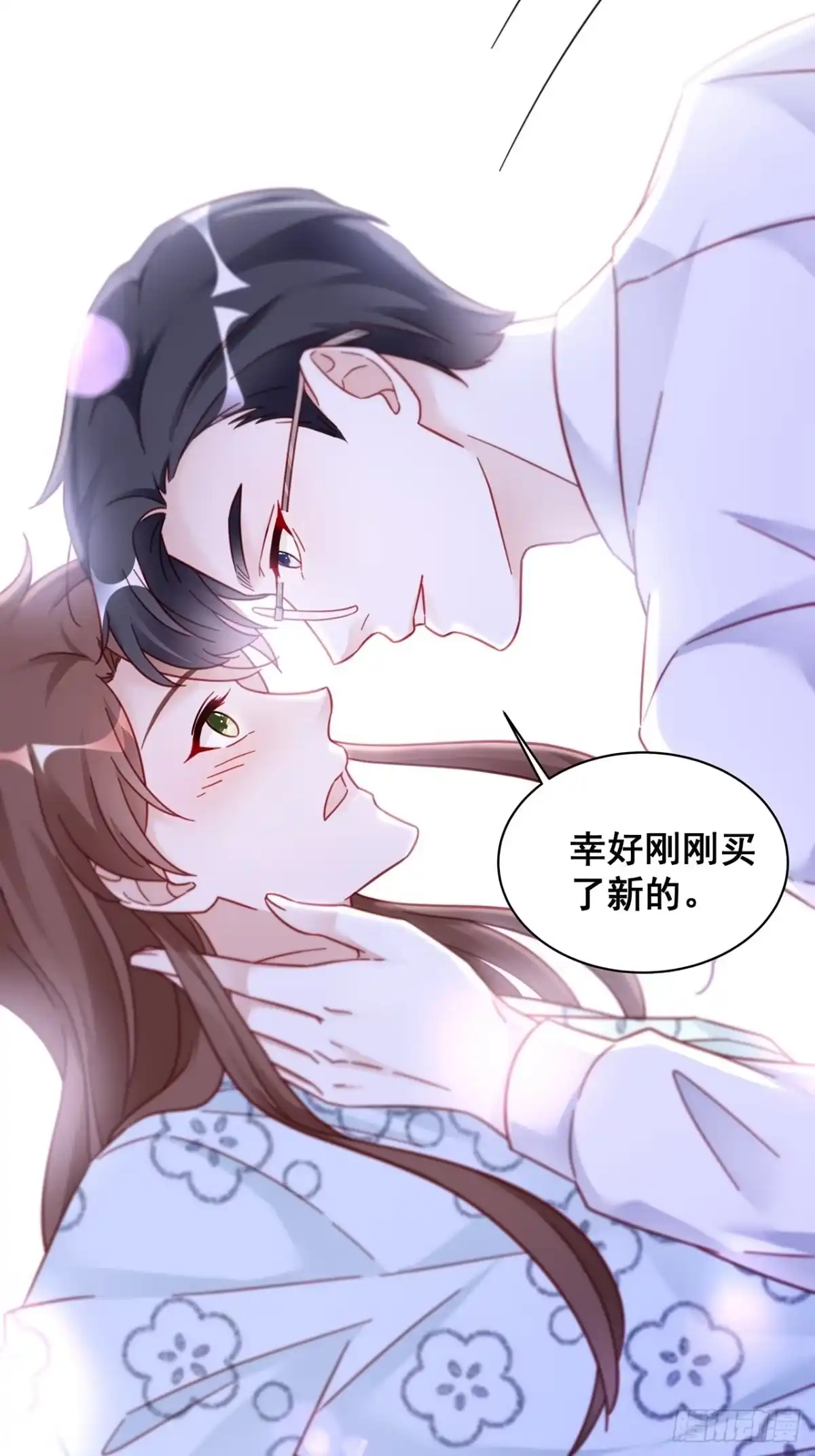 第52页