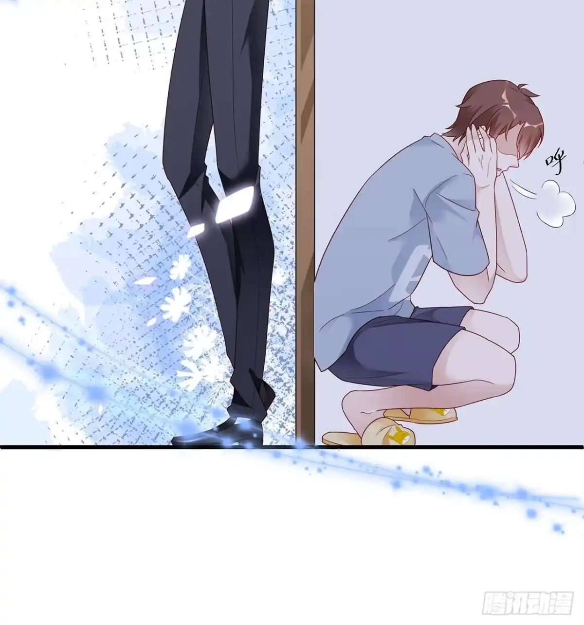 第53页