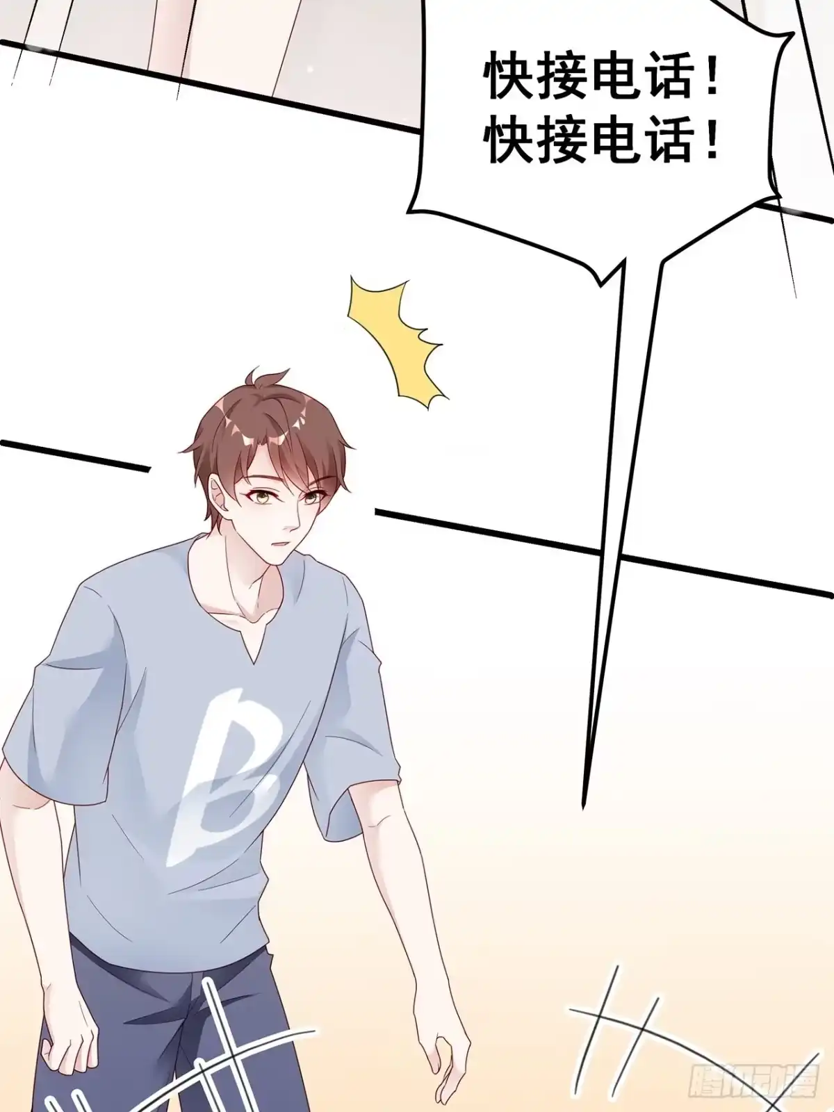 第58页