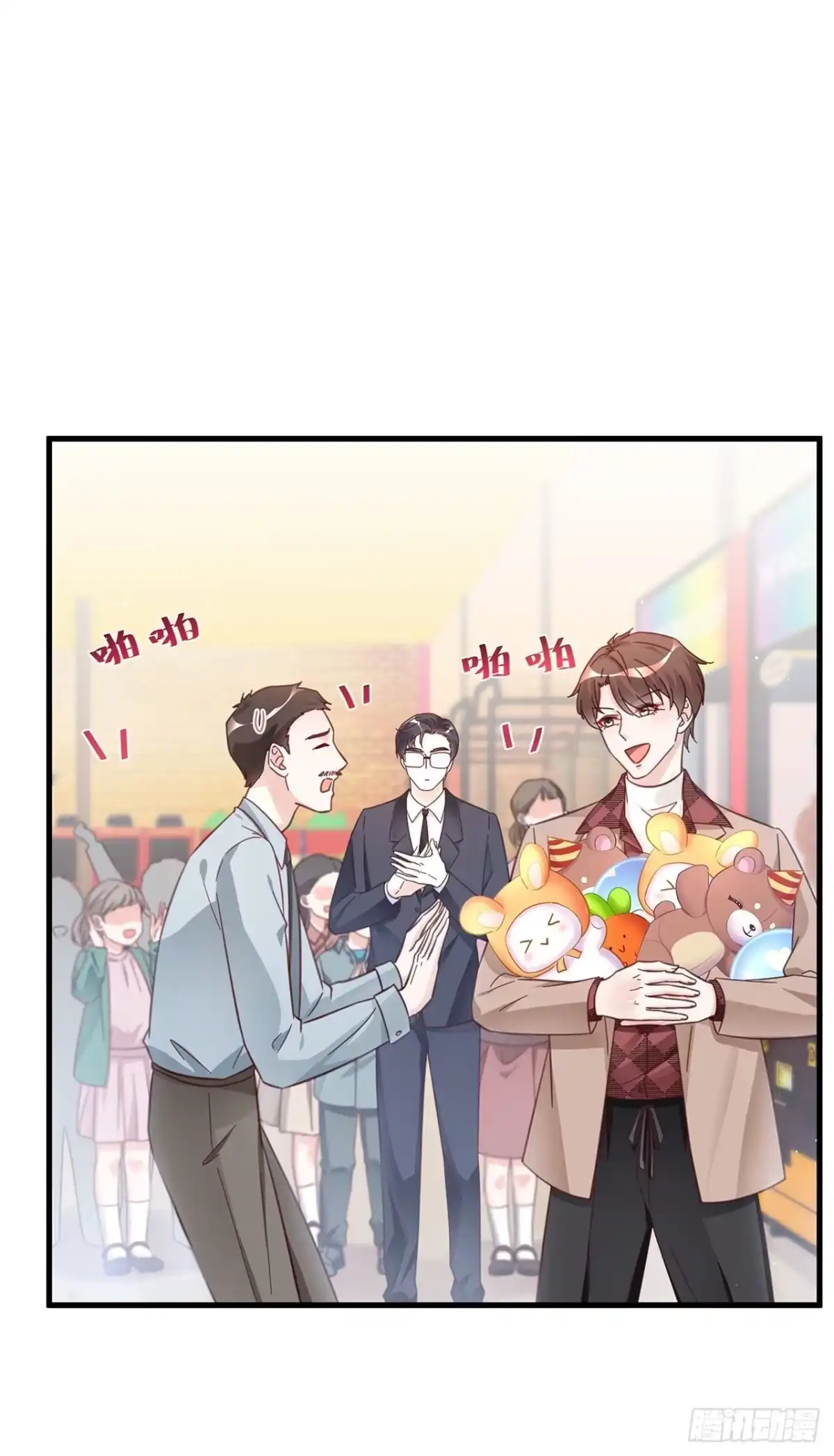 第31页