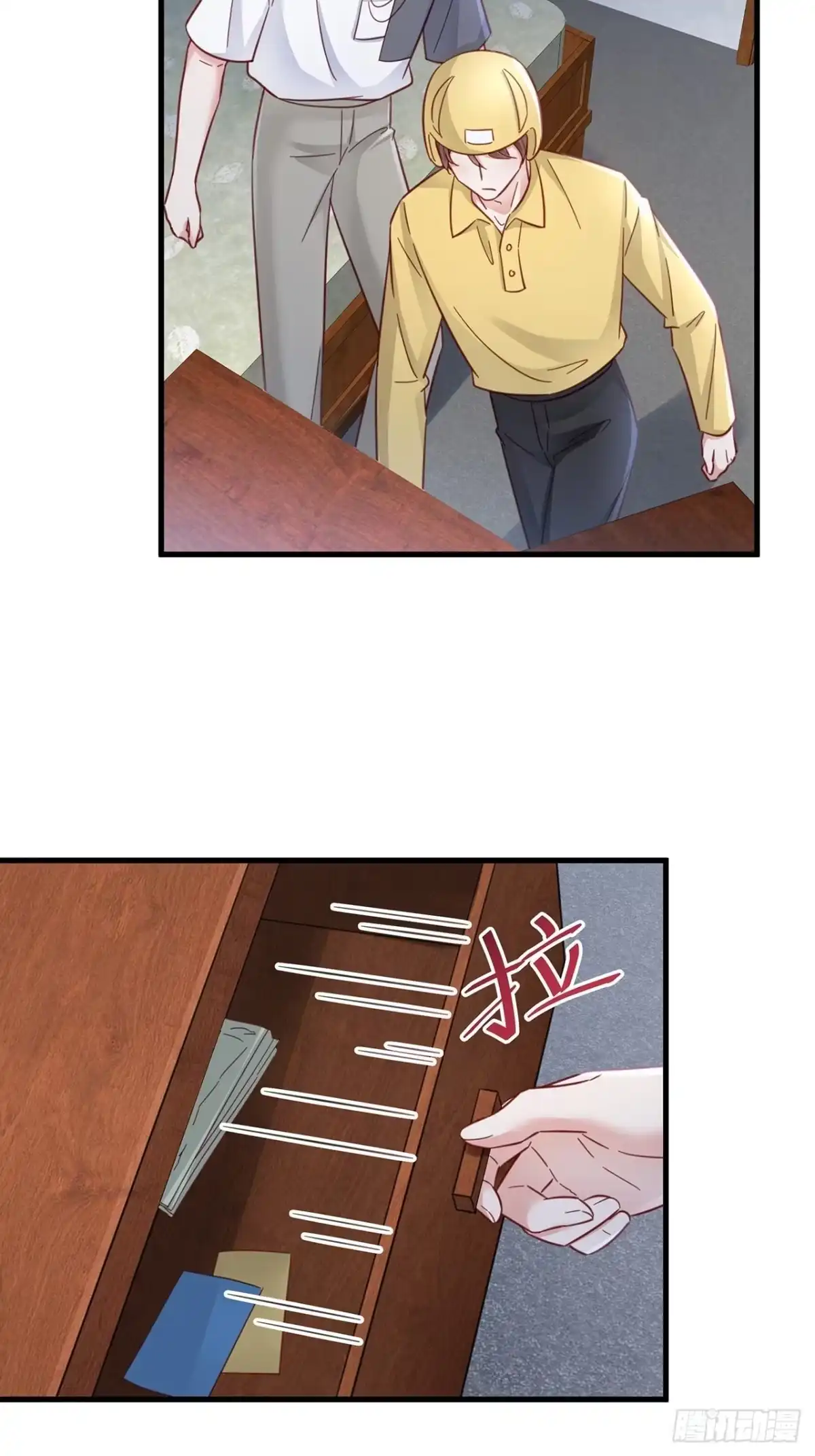 第37页