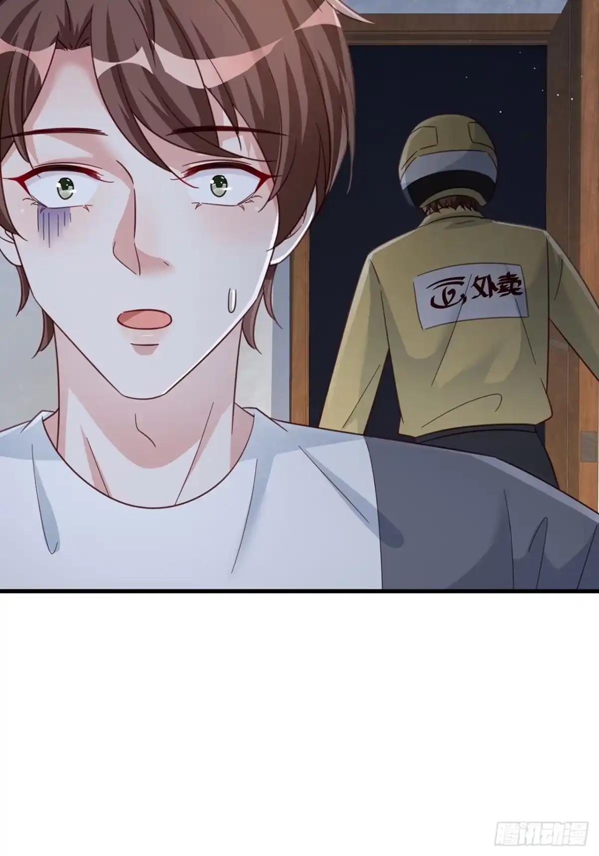 第41页