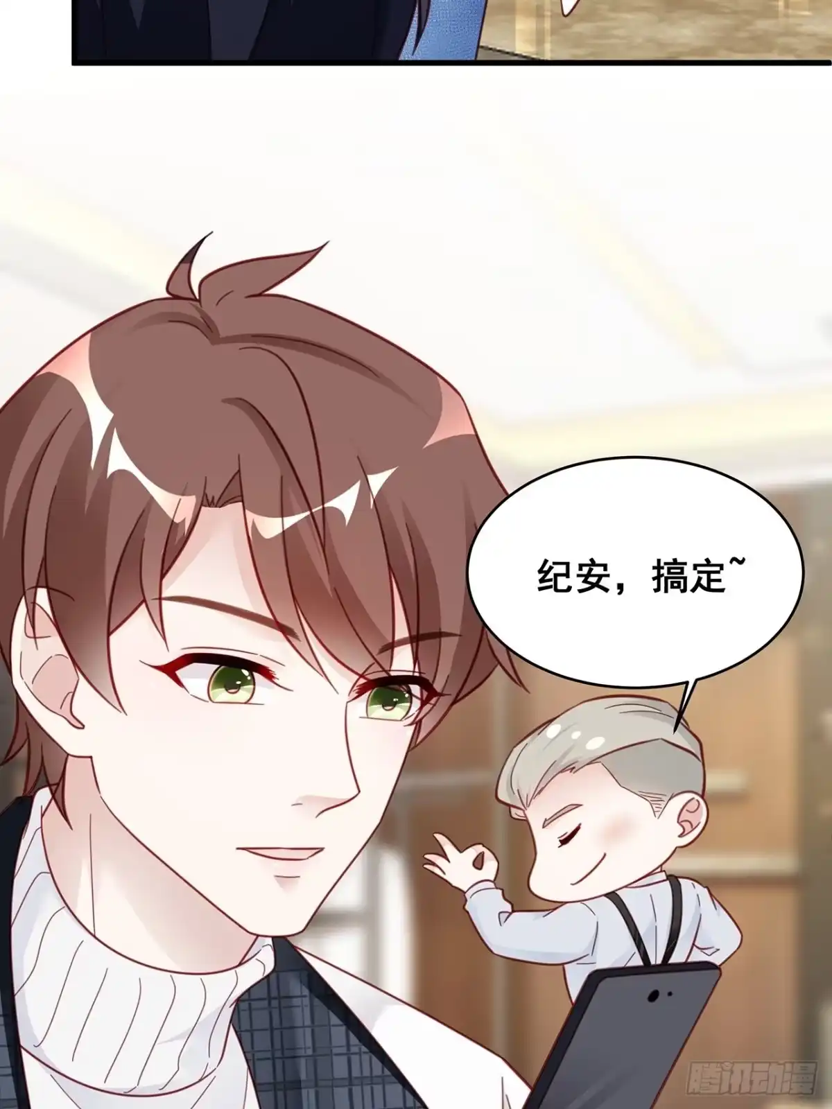 第44页