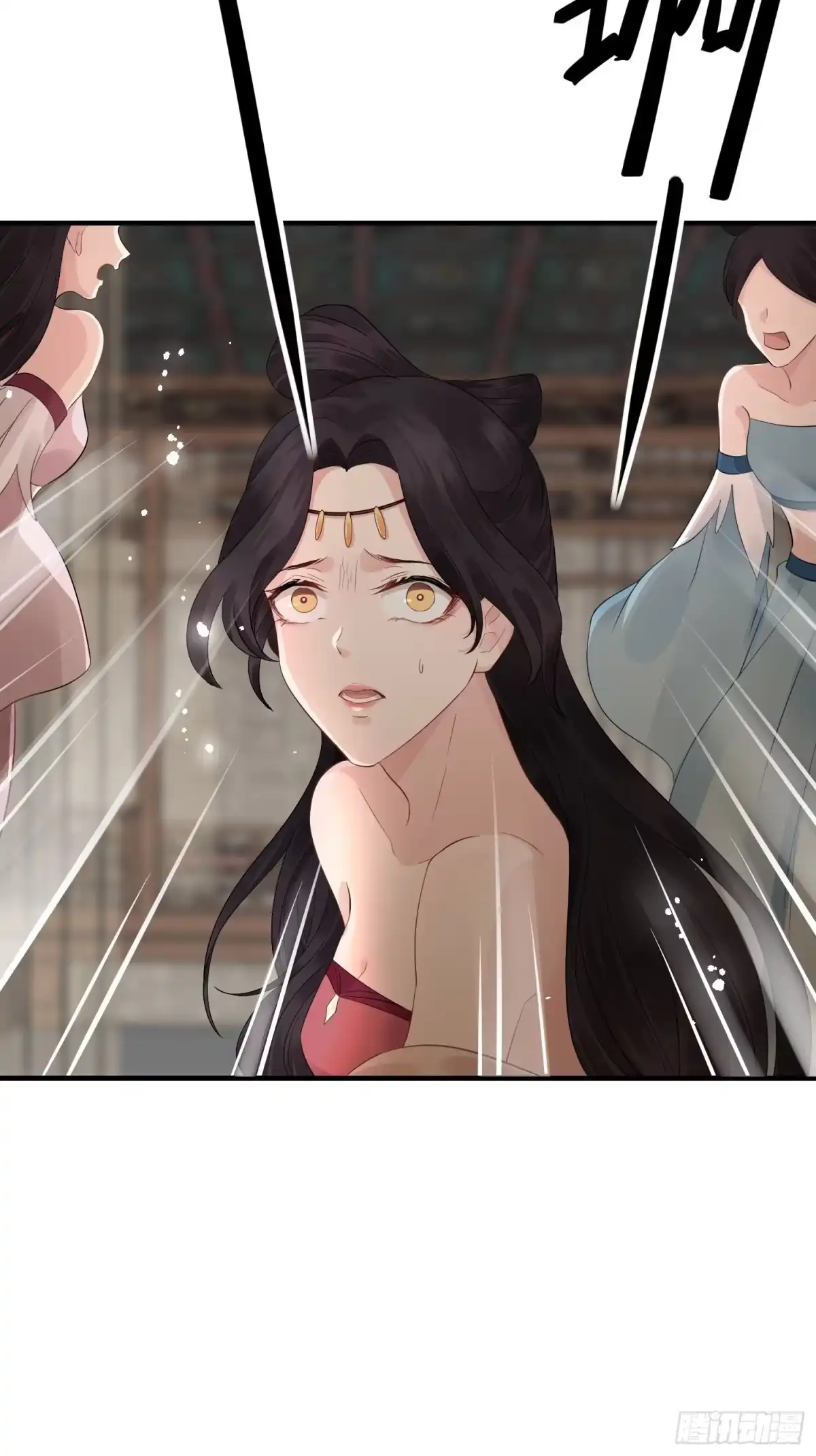 第73页