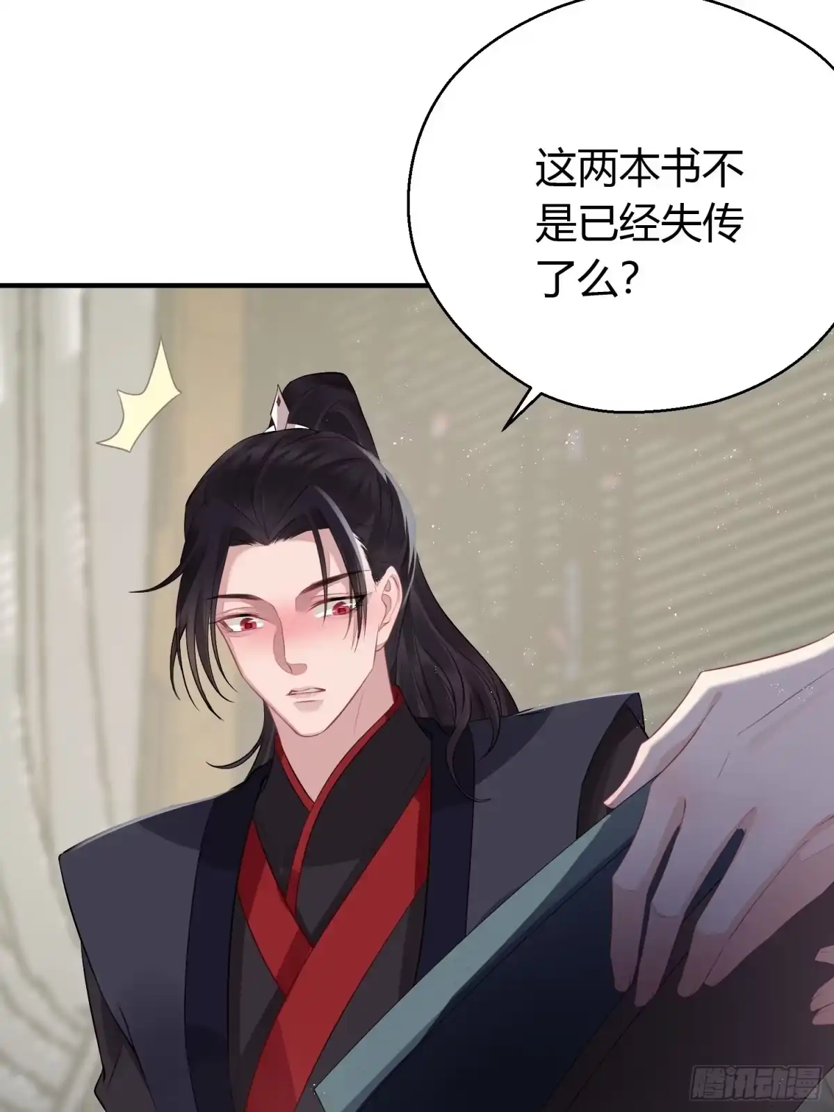 第39页