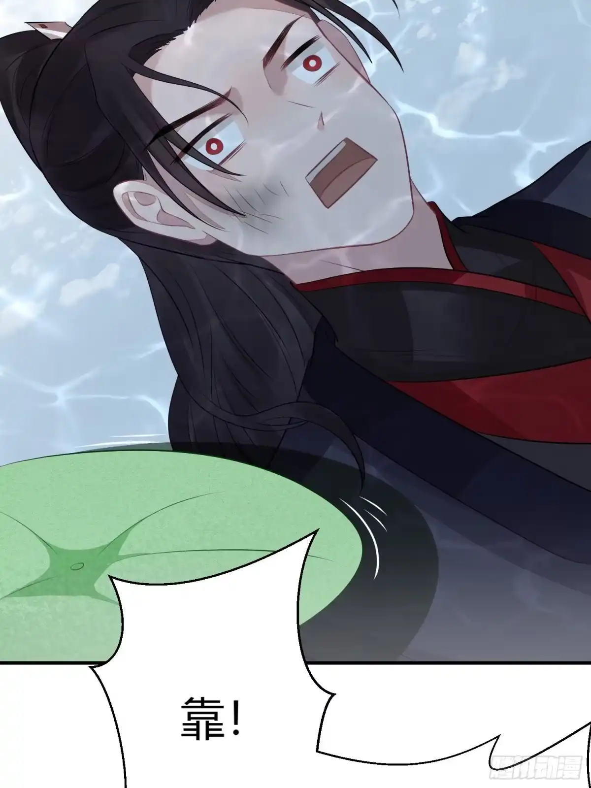 第43页