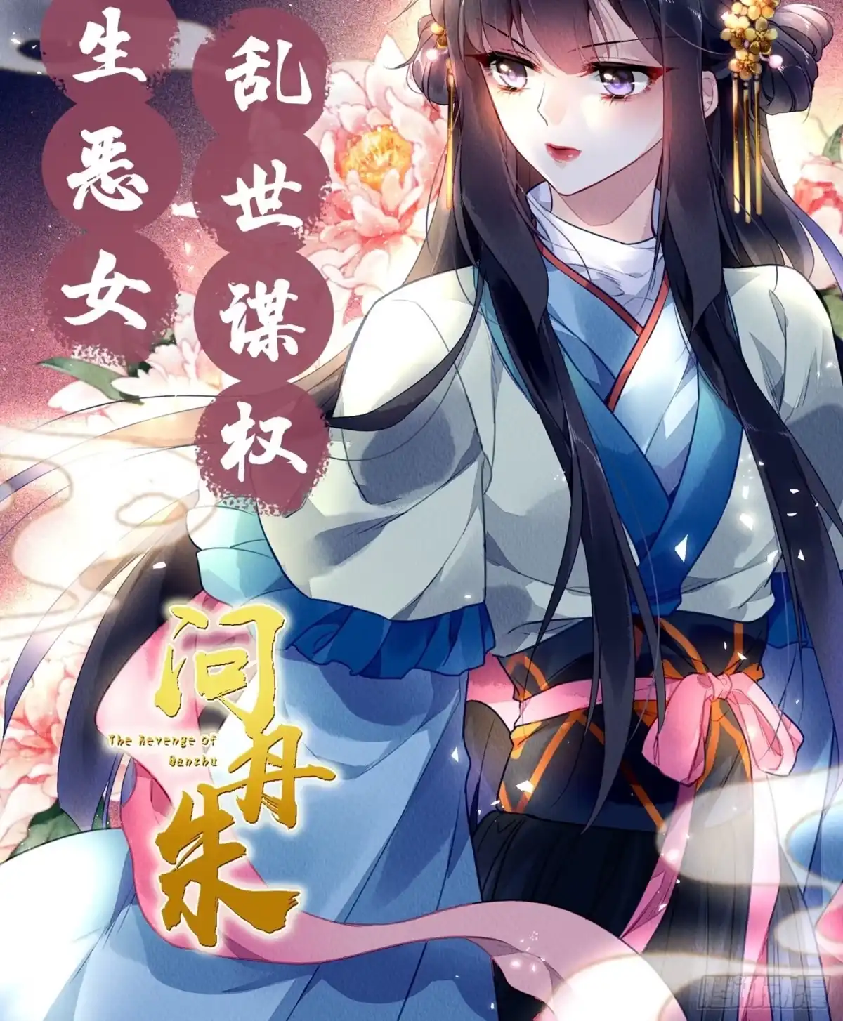 第42页
