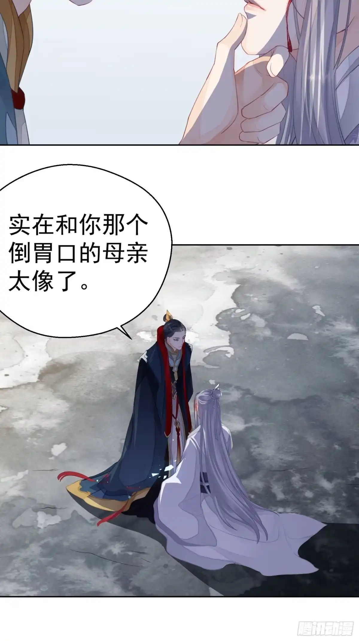 第53页