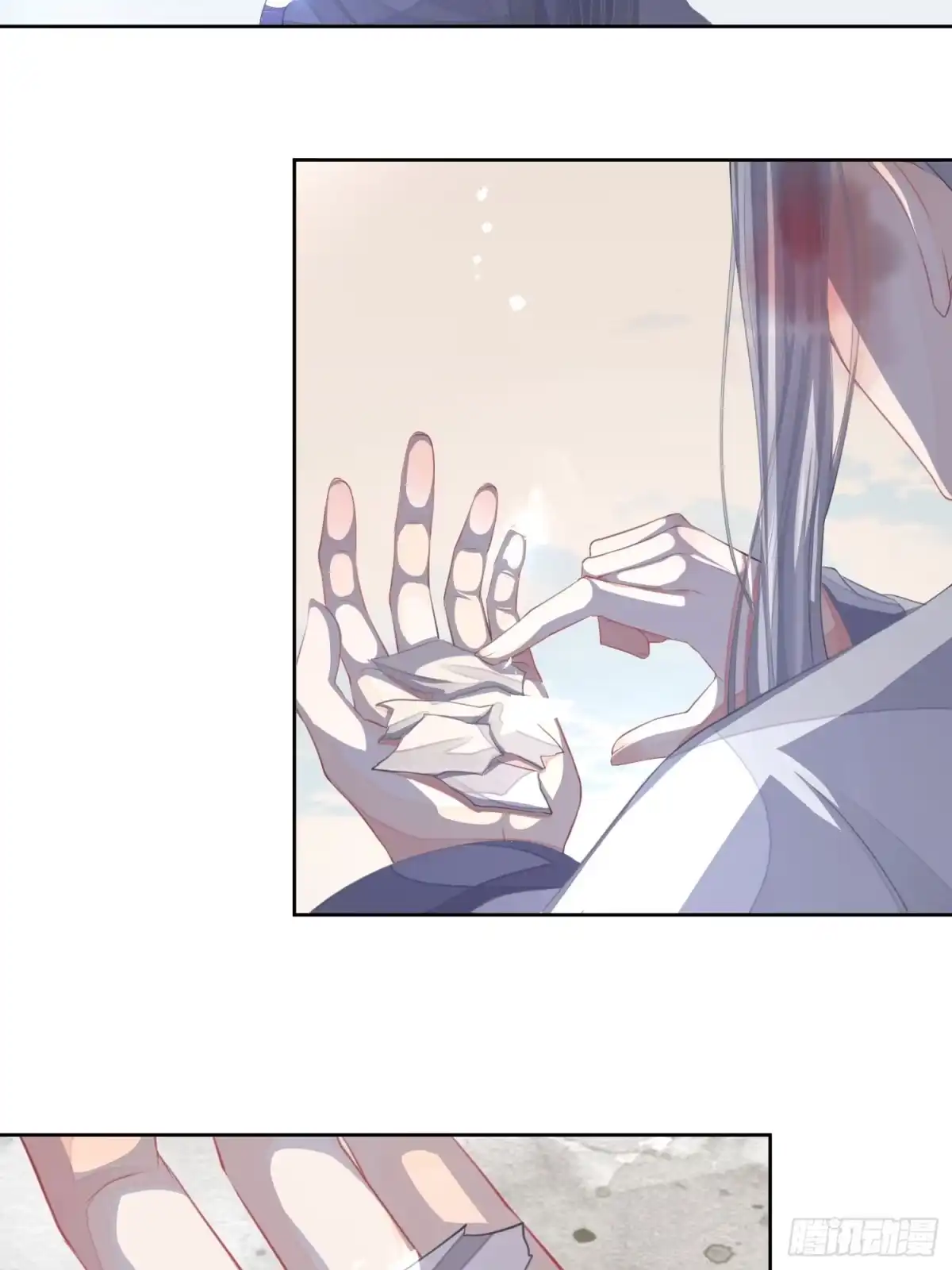 第66页
