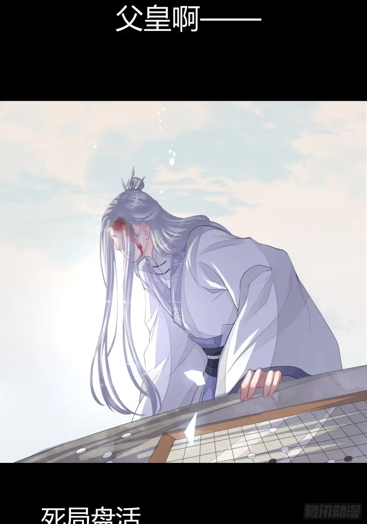 第69页