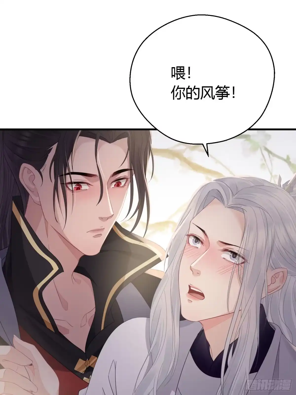 第56页