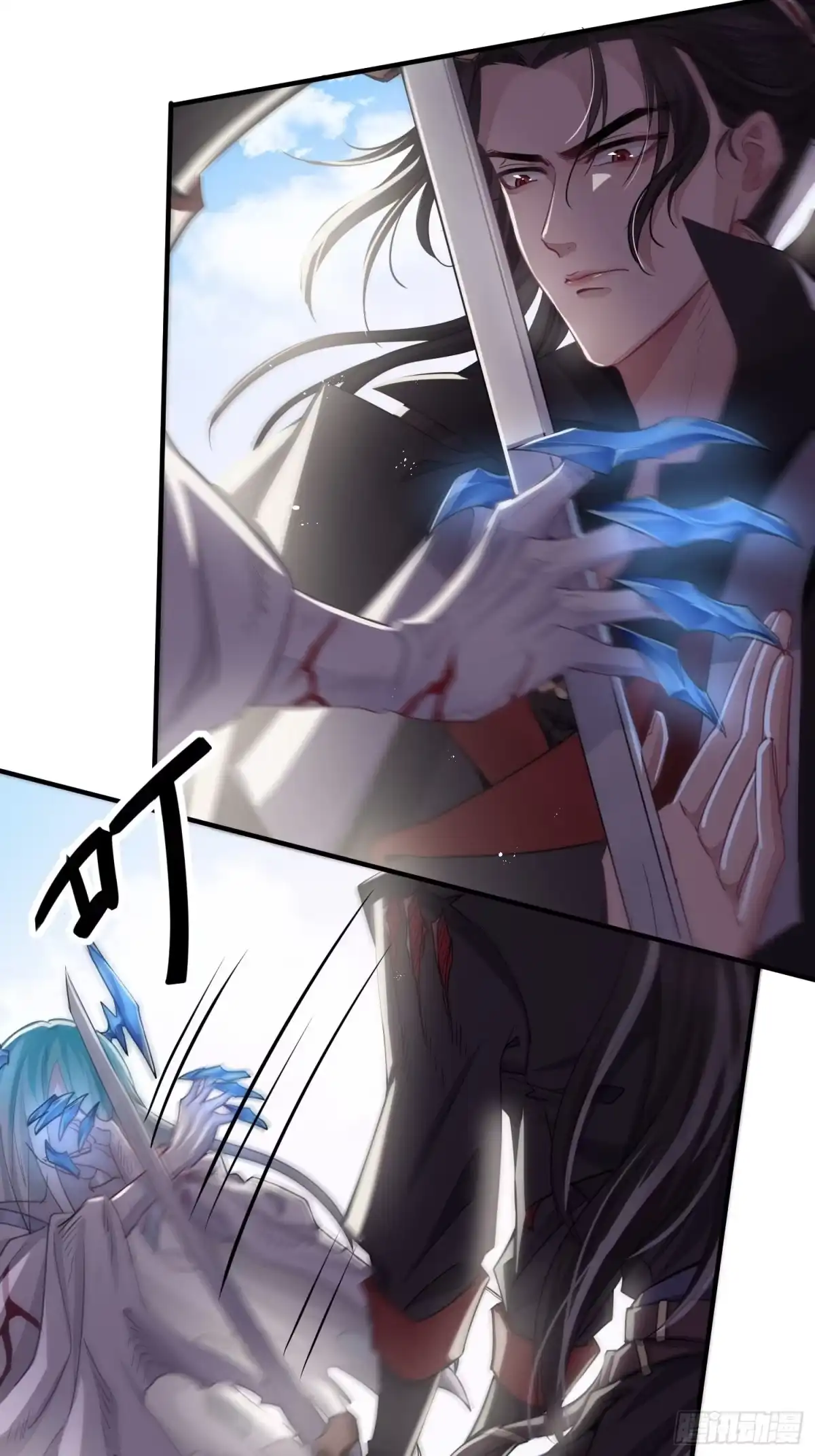 第71页