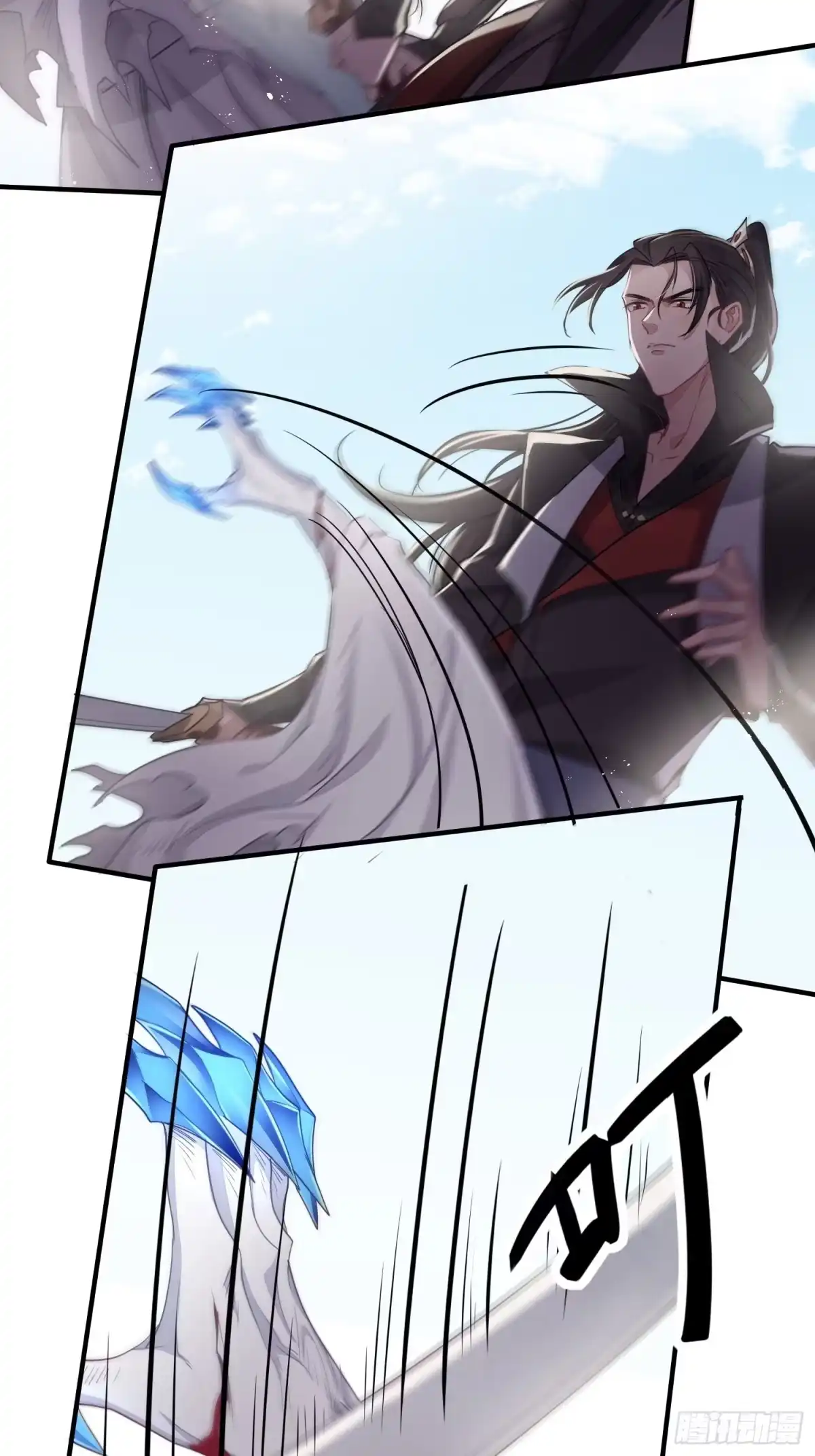 第72页