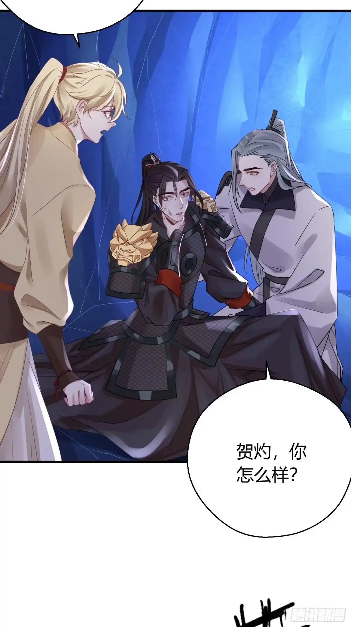 第36页