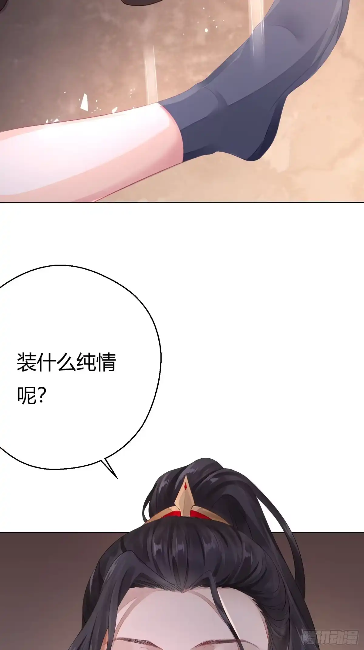 第55页