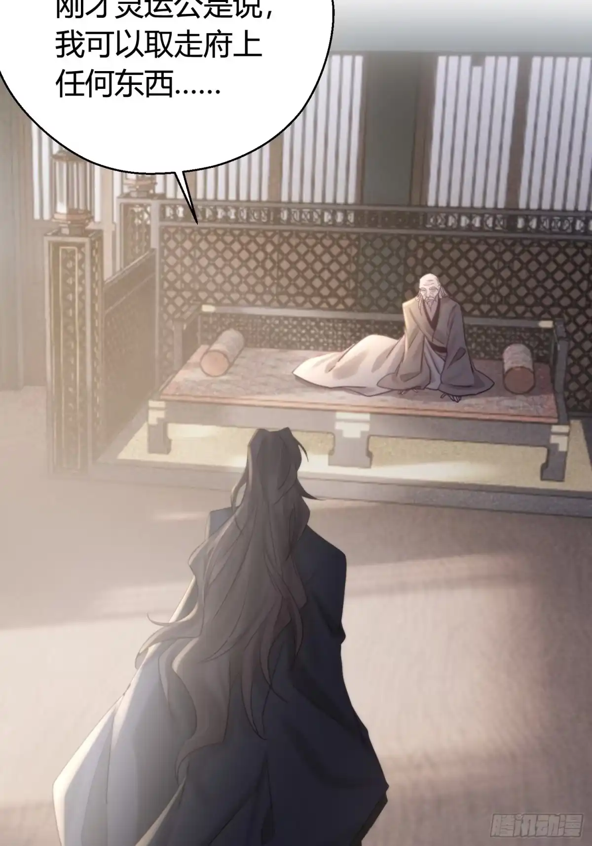 第128页
