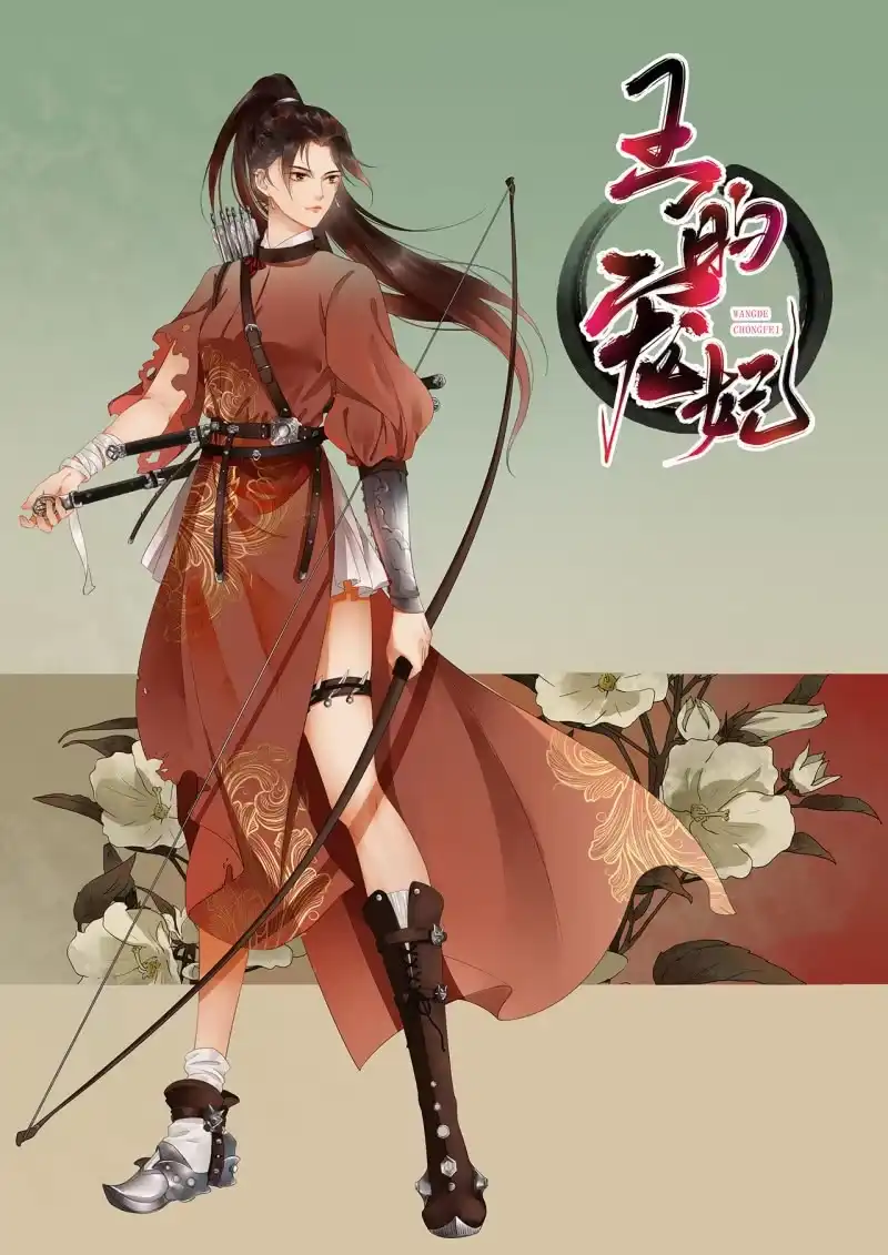 第50页