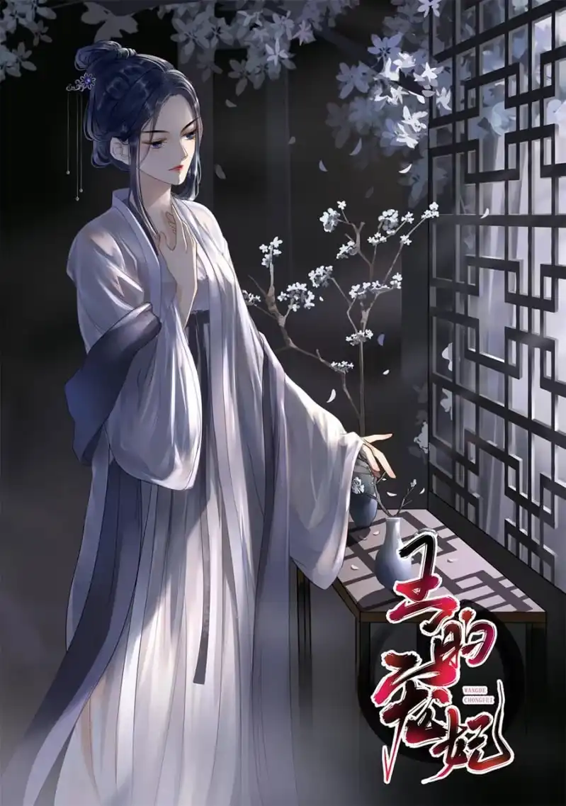 第46页