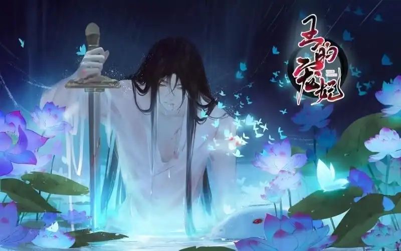 第44页