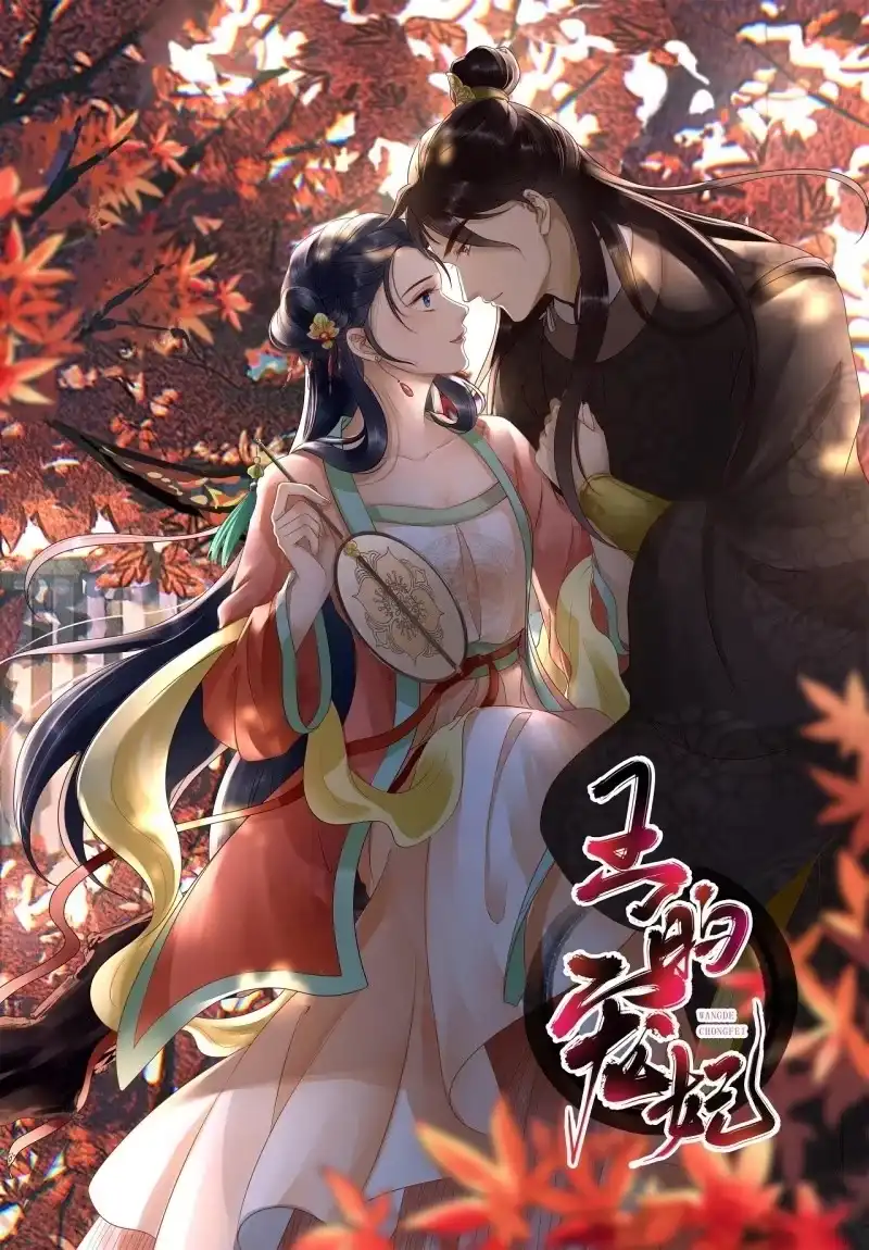 第47页