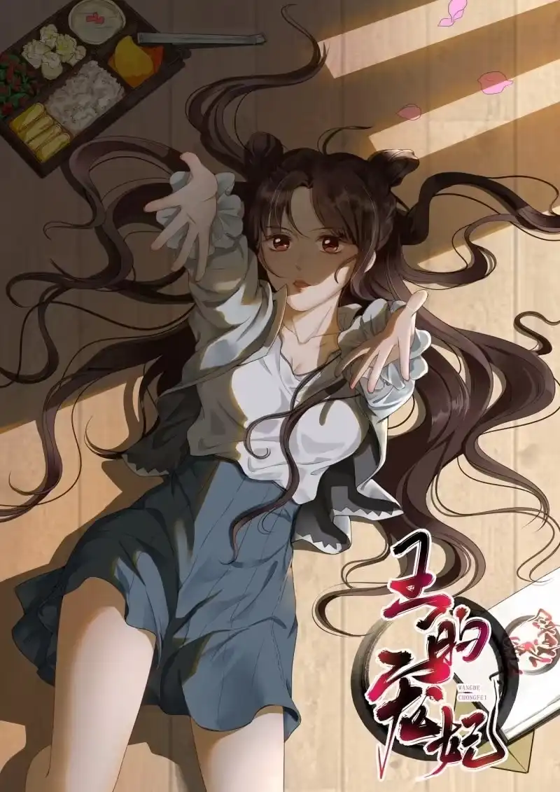 第59页