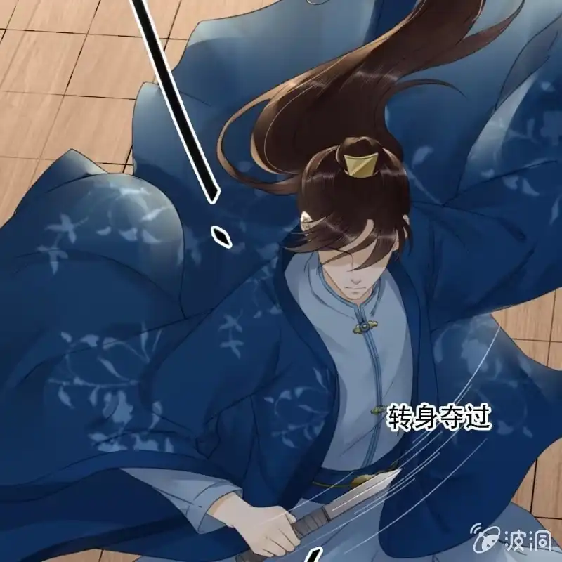 第33页