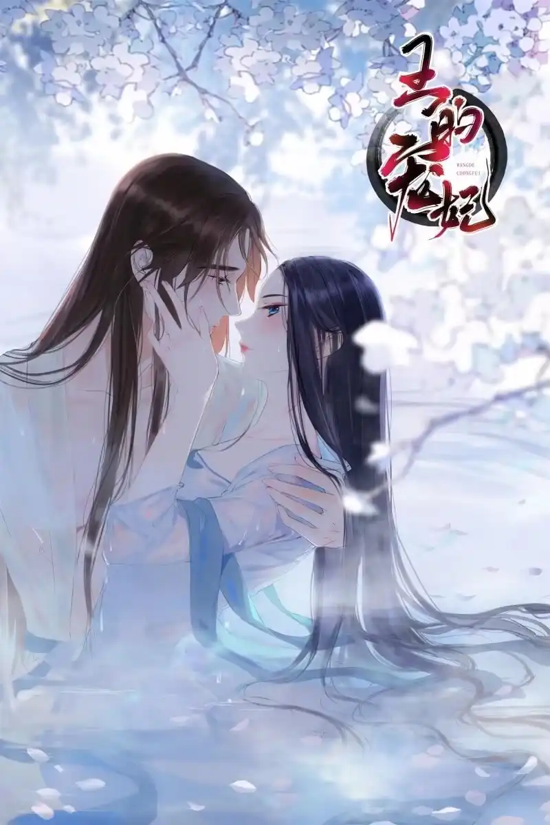 第50页