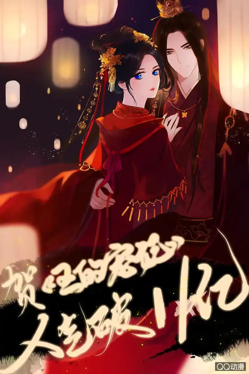 第62页