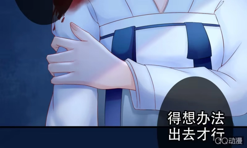 第35页