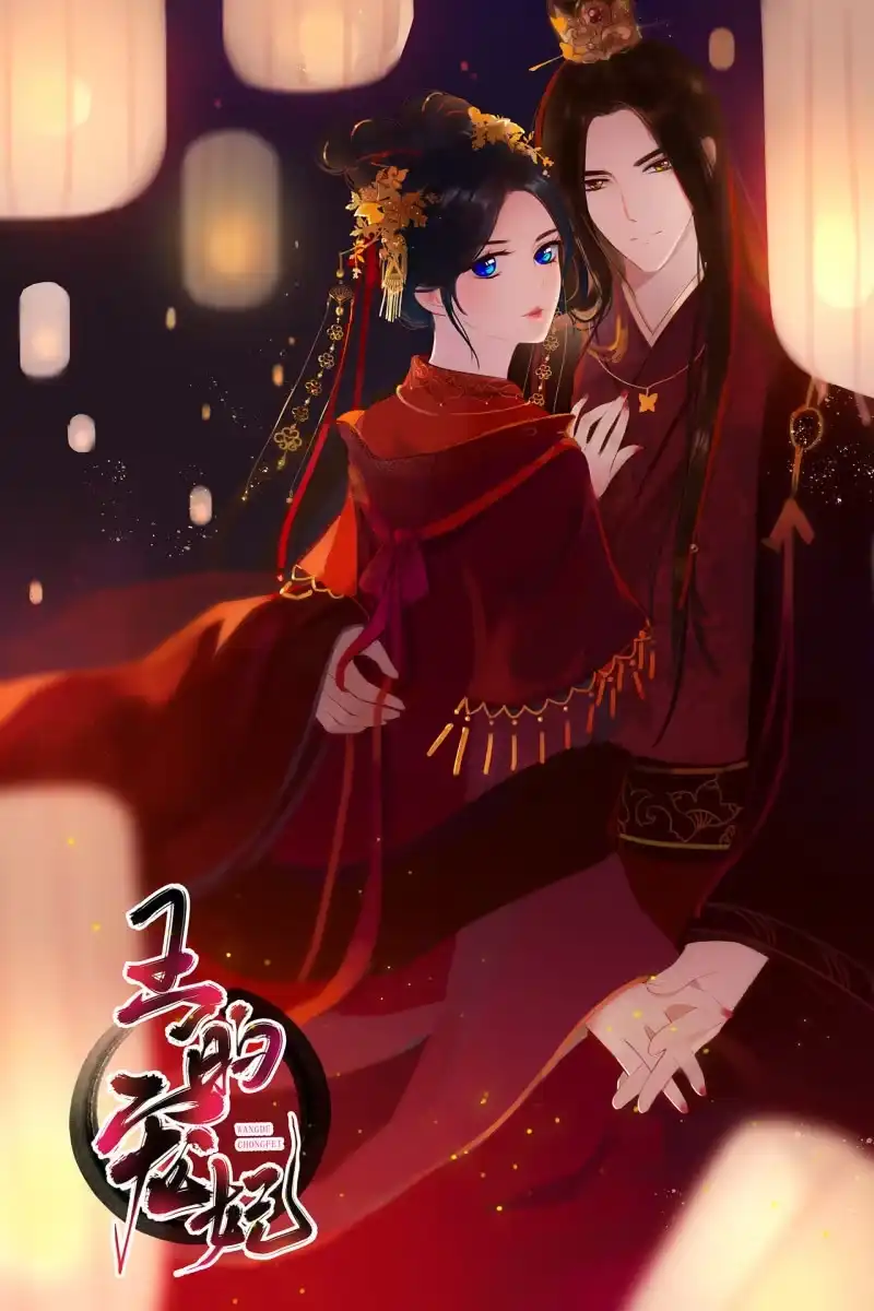 第44页