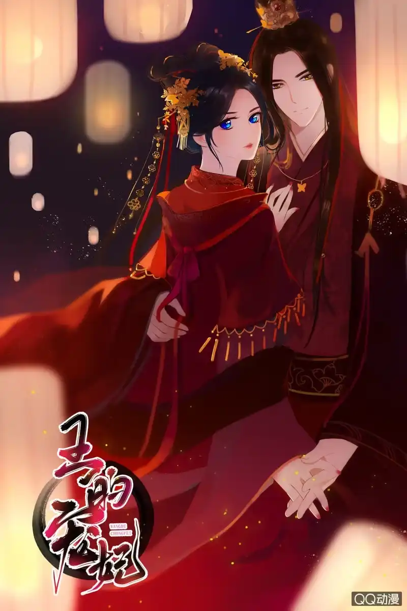 第52页
