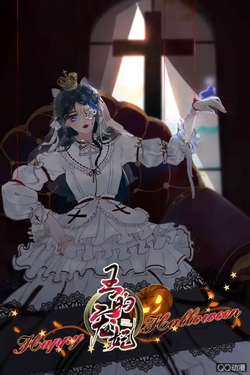第47页