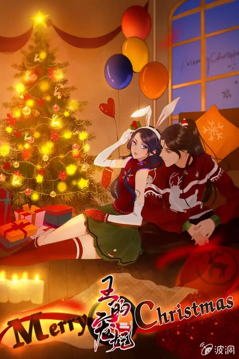 第52页