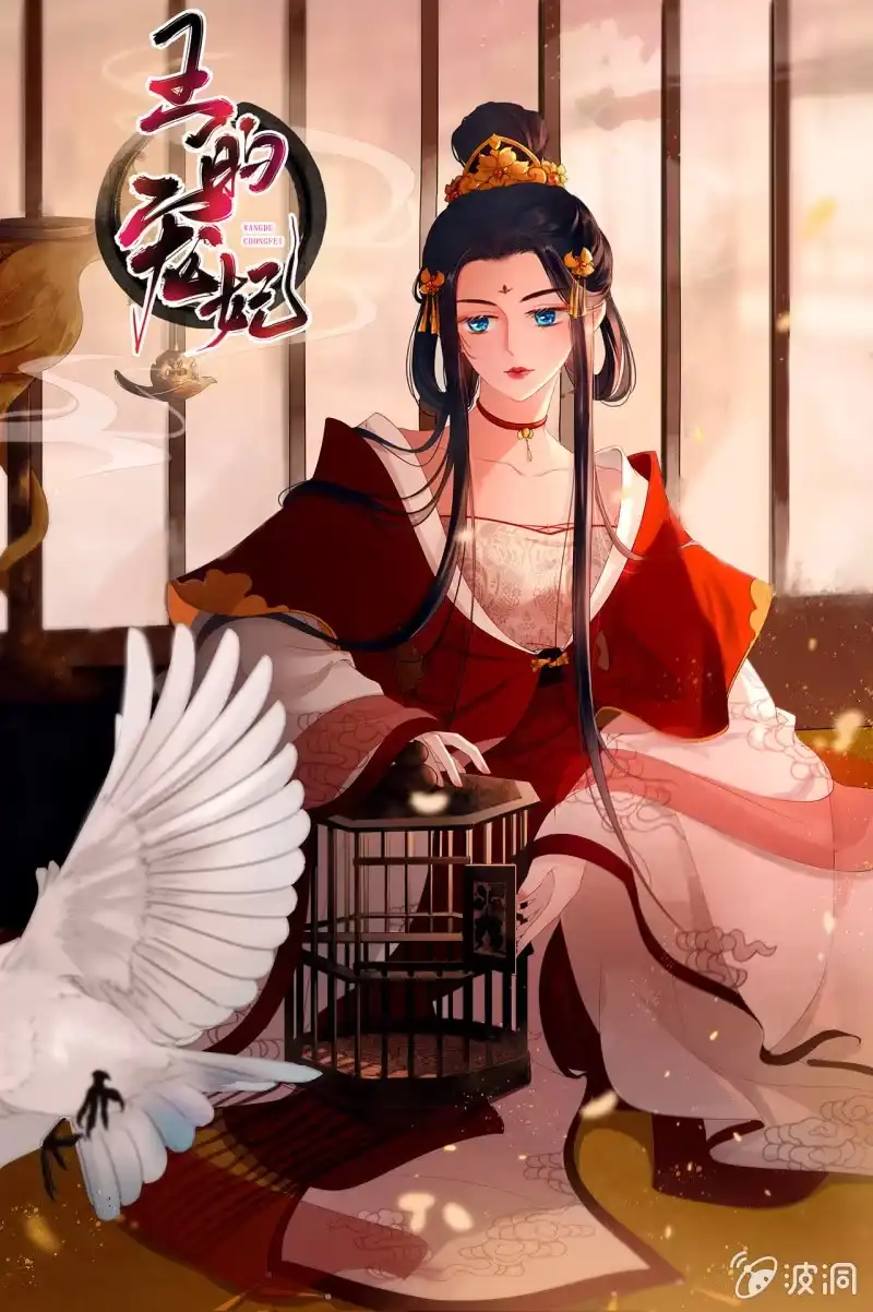 第49页