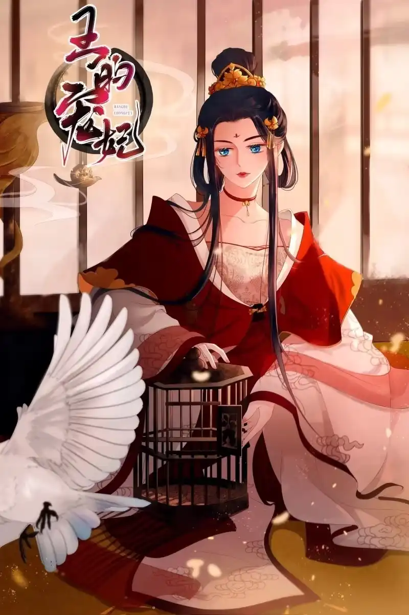 第50页