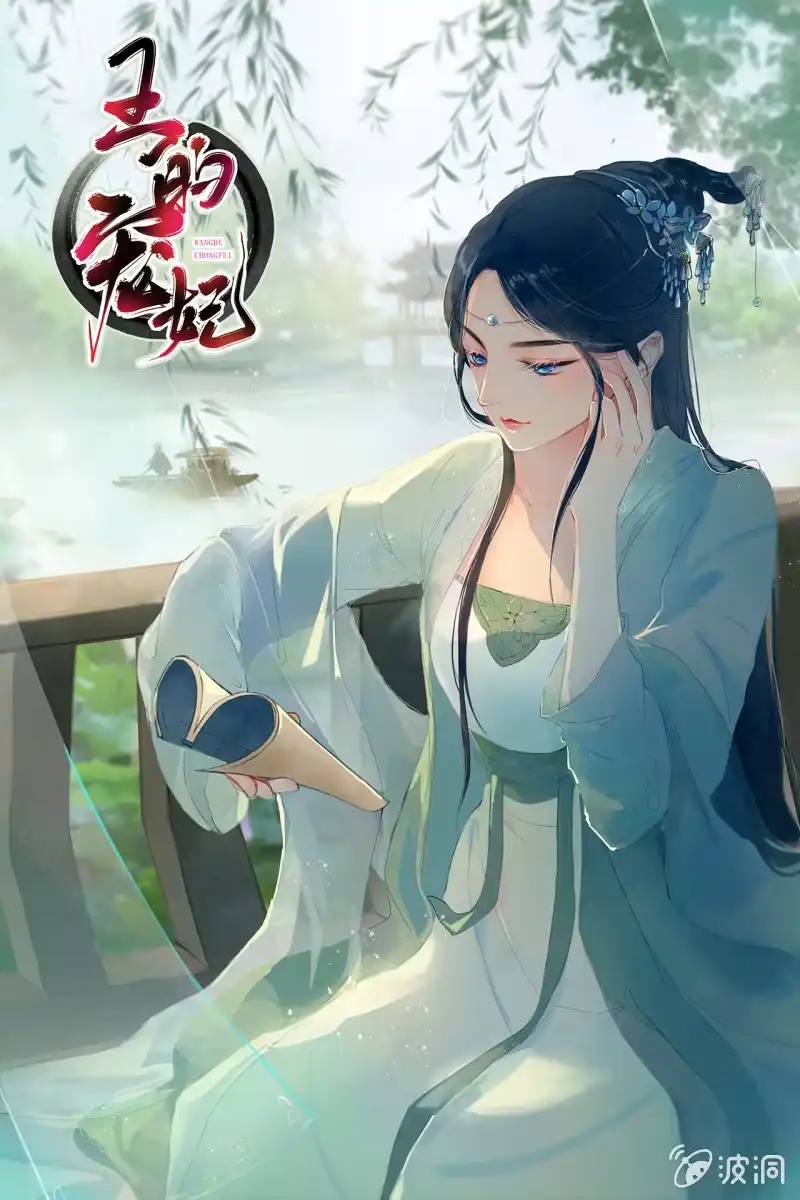 第48页