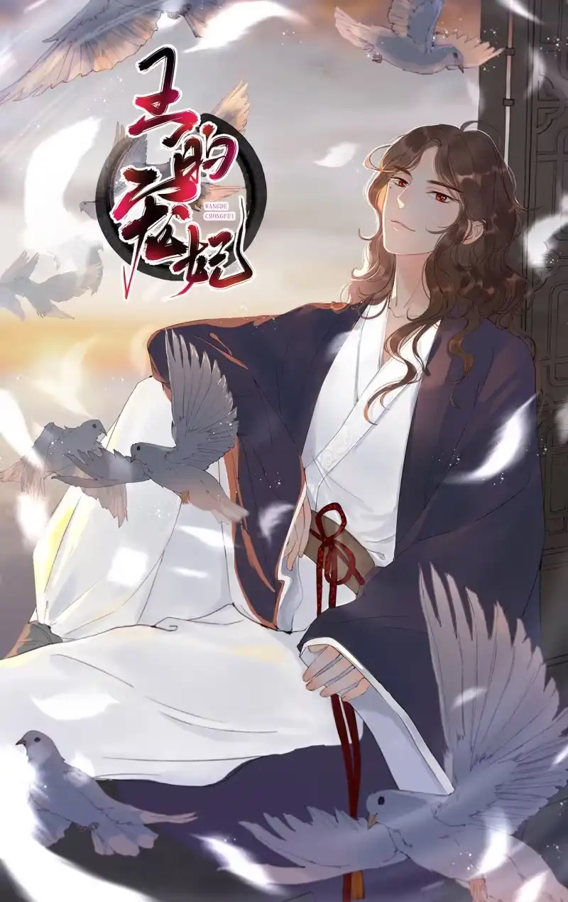 第50页
