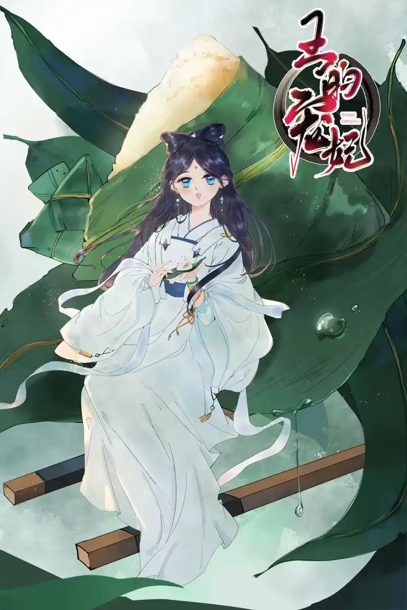 第46页