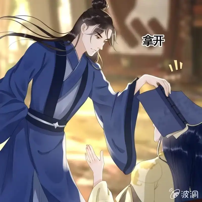第41页