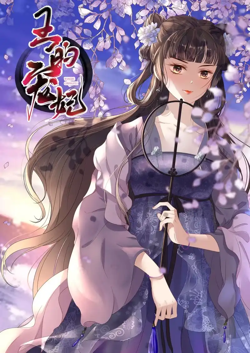 第52页