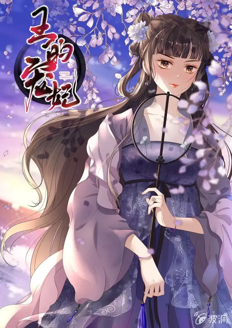 第49页