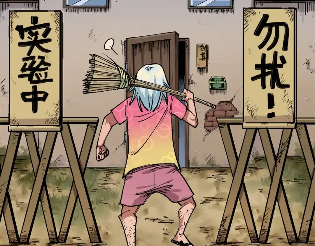 第65页