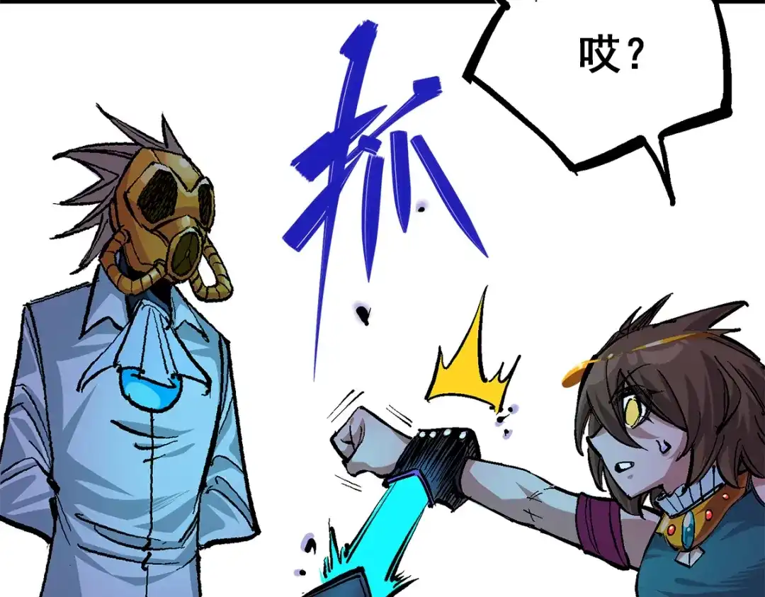 第82页