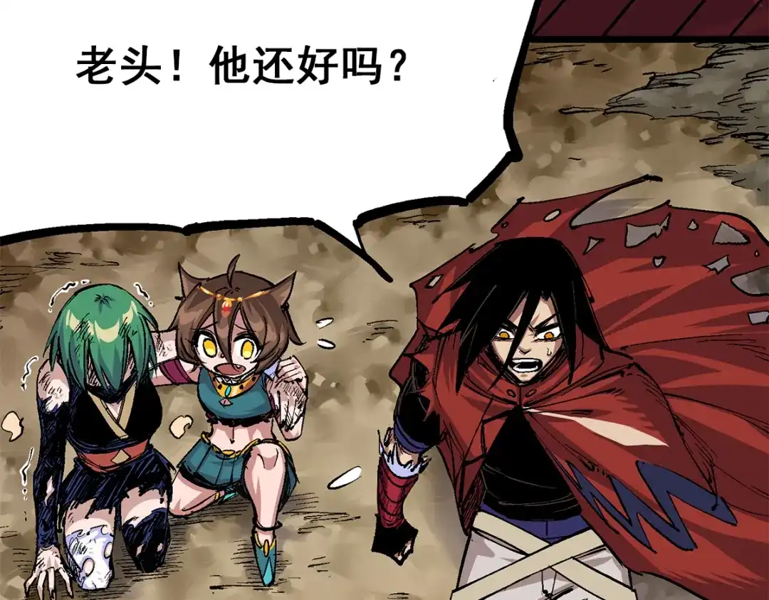 第62页