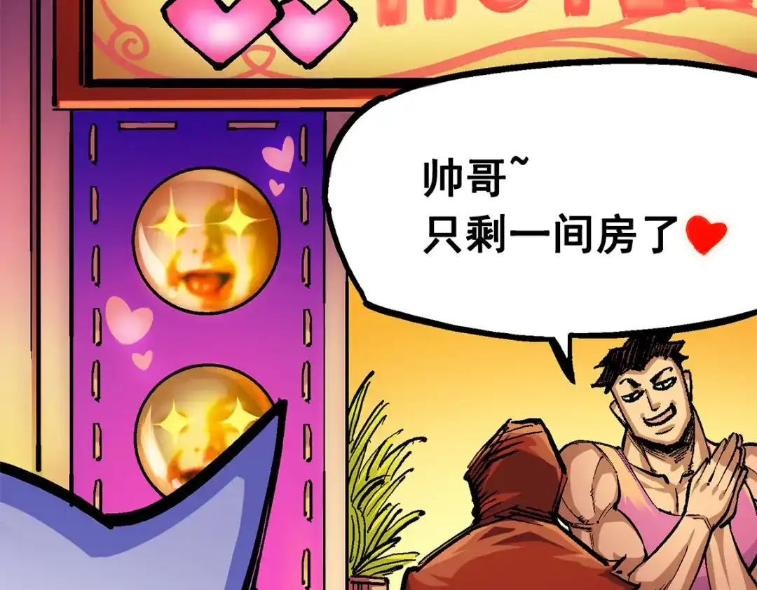 第102页