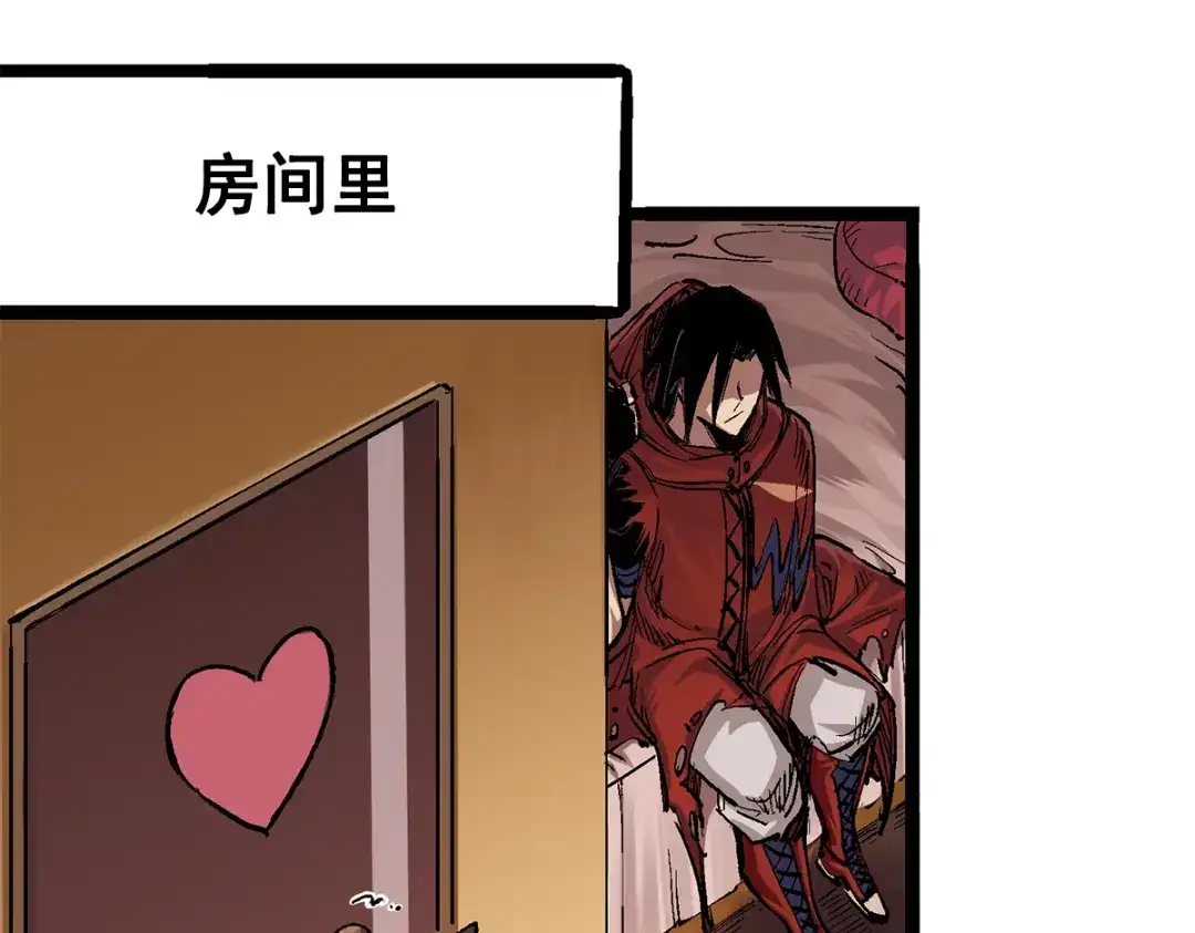 第108页