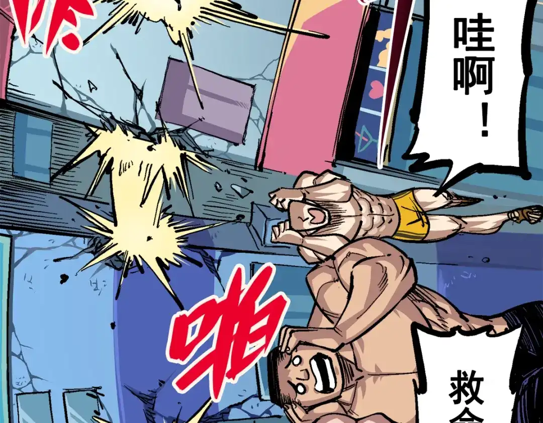 第64页