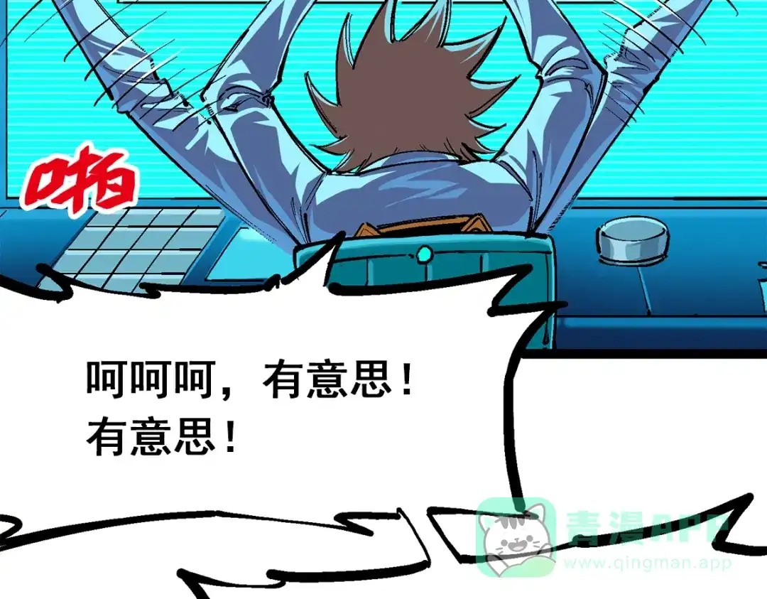 第116页
