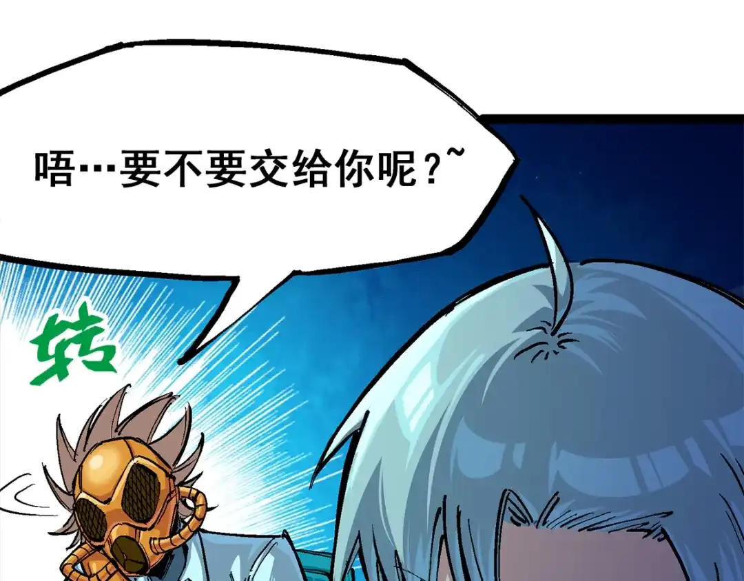 第118页