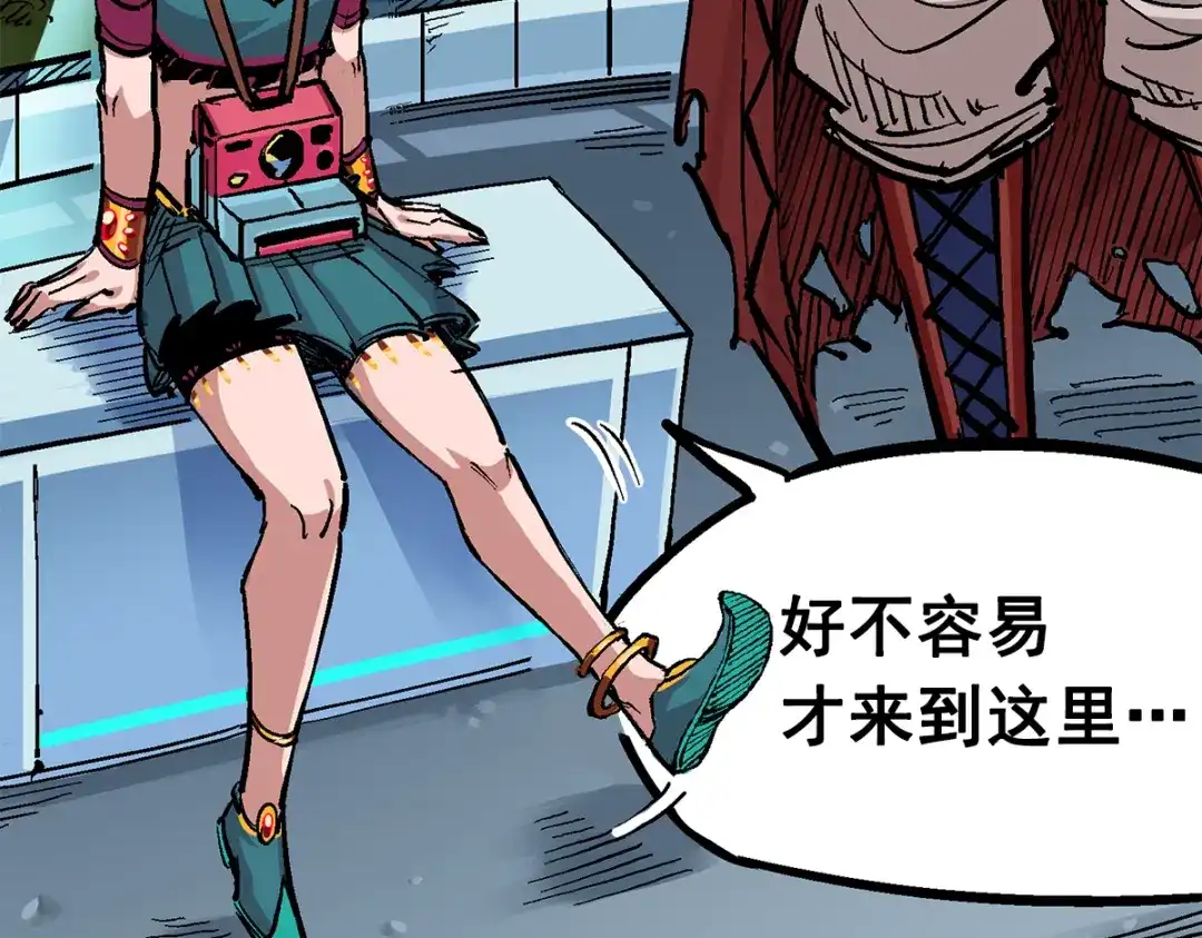 第55页
